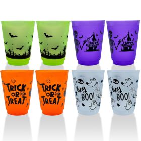 A Pack Of 8 Halloween Plastic Cups With  Patterns, Perfect For Creating A Party Atmosphere (Option: A Pack Of8)