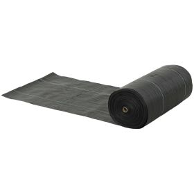 4FT x 300FT Weed Barrier Landscape Fabric, 5oz Heavy Duty Woven Weed Control Fabric for Landscaping (Option: Black-650x260x260 mm)