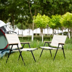 2-Piece Folding Outdoor Chair For Camping, Picnics, Beach, BBQ,& Patio (Option: Beige)