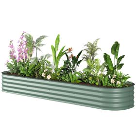 7.9' x 2' x 1' Galvanized Raised Garden Bed Kit, Metal Planter Box with Safety Edging, Green (Option: Green-595x360x170 mm)